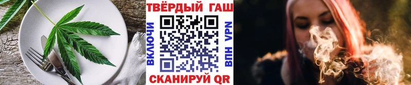 Canna-Cookies конопля  Шлиссельбург 