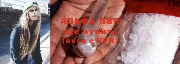 крисы Балабаново