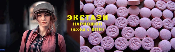 крисы Балабаново