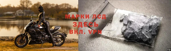 крисы Балабаново