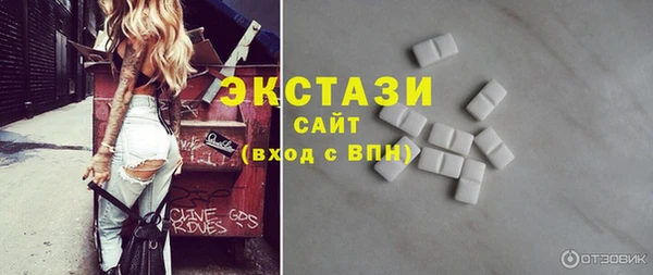крисы Балабаново
