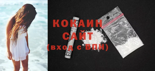 крисы Балабаново