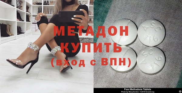 крисы Баксан