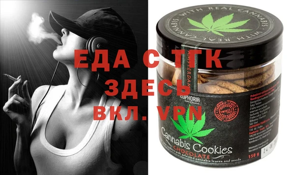 крисы Балабаново
