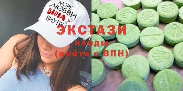 крисы Балабаново