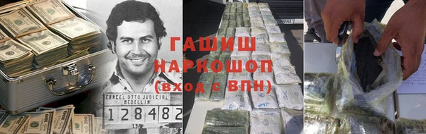 кокс Пестово