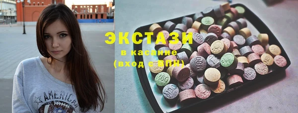 крисы Балабаново