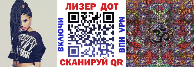 где можно купить наркотик  Шлиссельбург  Наркотические марки 1,5мг 